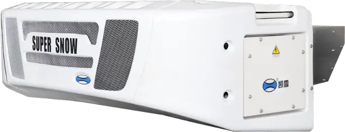 Автономные рефрижераторы KSD-1200